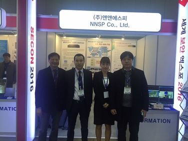 SECON 2016 (세계 보안 엑스포 2016)