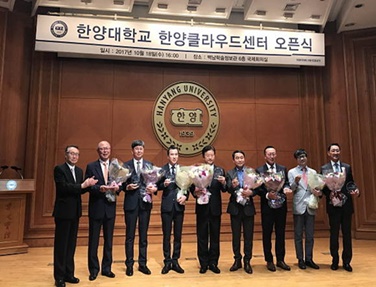 한양대 클라우드 데이터센터 구축공로 감사패 수령