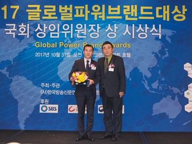  “앤넷다이오드”글로벌파워브랜드 대상 수상